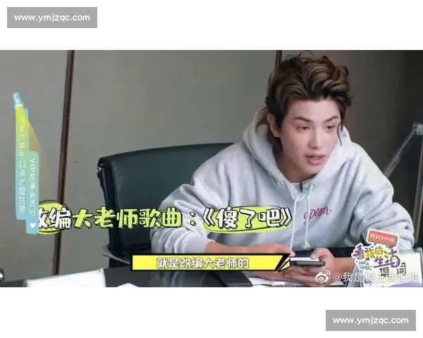 年前背洞的球童小姐姐，年后竟成大赛 “梗王”