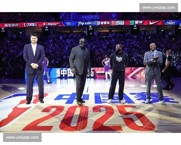 NBA中国赛:回归日期、球队与门票信息一览_20260526125333